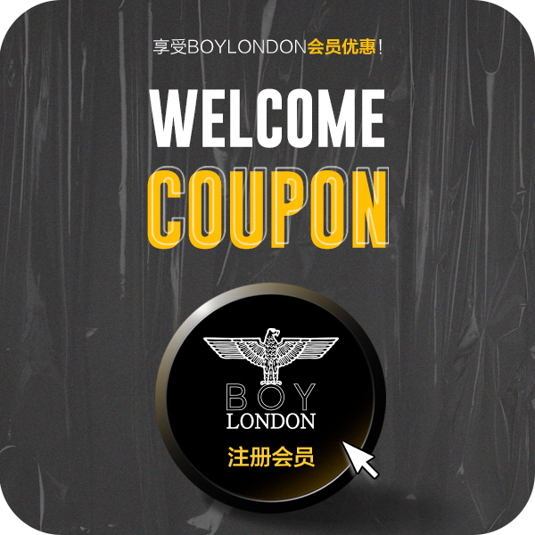 韩国 BOY LONDON 官方网站BOY LONDON新会员优惠！
